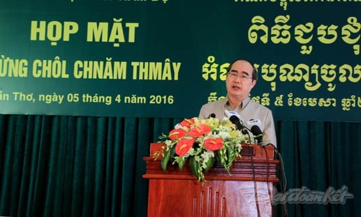 Кхмеры развивали сплоченность в преодолении трудностей во имя развития страны - ảnh 1